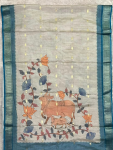 Banarasi Border Duppata 2.5 Mtr