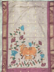 Banarasi Border Duppata 2.5 Mtr