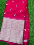 SOFT ORGANZA PATTA BUTTI(44''WIDTH)
