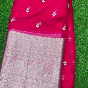 SOFT ORGANZA PATTA BUTTI(44''WIDTH)