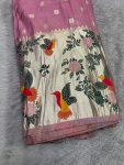 GCV  PAITHANI DAMAN STYLE (44"WIDTH)
