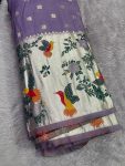 GCV  PAITHANI DAMAN STYLE (44"WIDTH)