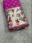 GCV  PAITHANI DAMAN STYLE (44"WIDTH)