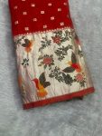 GCV  PAITHANI DAMAN STYLE (44"WIDTH)