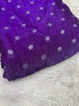 SPACE SILK BUTTA(44''WIDTH)