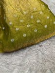 SPACE SILK BUTTA(44''WIDTH)