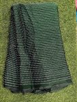 blossom chiffon (44" width)