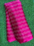 blossom chiffon (44" width)