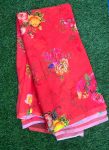 printed georgette (44" width)