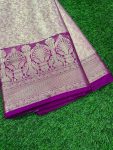 Banarasi Border (44" width)