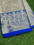 Banarasi Border (44" width)