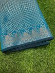 Brocad Border (44" width )