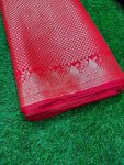 Brocad Border (44" width )