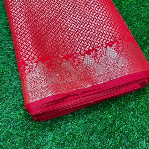 Brocad Border (44" width )