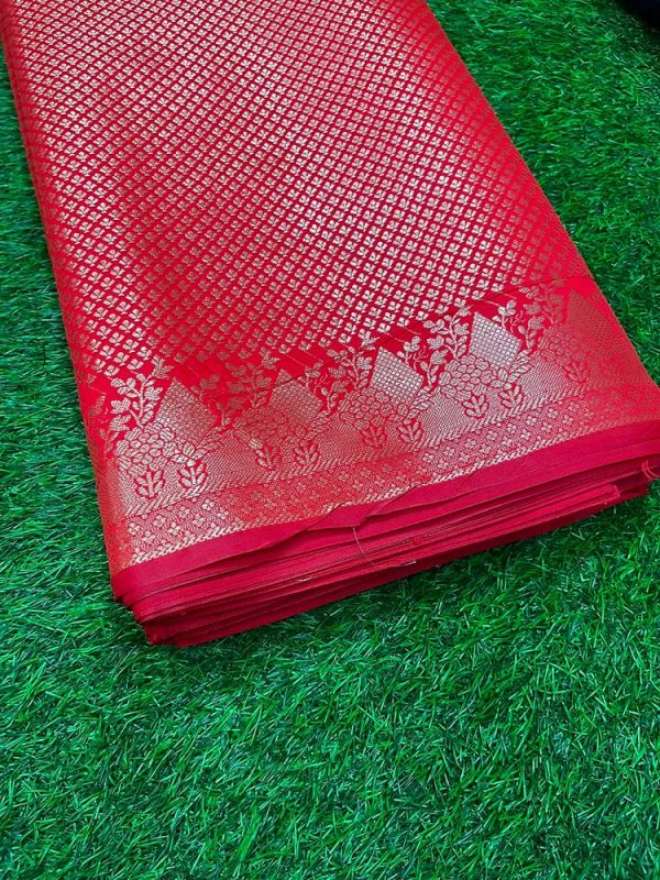Brocad Border (44" width )