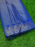 Brocad Border (44" width )