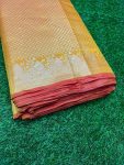 Brocad Border (44" width )