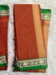 Narayanpet Elephant Small Border Set ( top 4.5 mtr, duppatta 2.5 mtr)