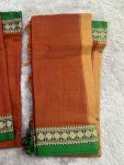 Narayanpet Elephant Small Border Set ( top 4.5 mtr, duppatta 2.5 mtr)
