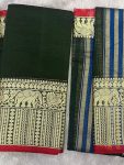 Narayanpet Elephant Border Set ( top 4.5 mtr, duppatta 2.5 mtr)