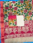 NIZAM GAP BORDER 3 PIECE SET (TOP 2.5 MTR DUPPATA 2.4 MTR BOTTOM 2 MTR )