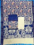 NIZAM GAP BORDER 3 PIECE SET (TOP 2.5 MTR DUPPATA 2.4 MTR BOTTOM 2 MTR )