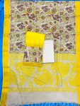 NIZAM GAP BORDER 3 PIECE SET (TOP 2.5 MTR DUPPATA 2.4 MTR BOTTOM 2 MTR )