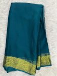 BORDER GEORGETTE ( 44" WIDTH )