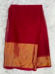 BORDER GEORGETTE ( 44" WIDTH )