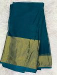 BORDER GEORGETTE ( 44" WIDTH )