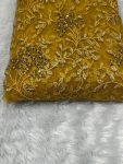 All Over Net (44" width)