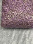 All Over Net (44" width)
