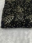All Over Net (44" width)
