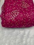All Over Net (44" width)