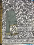 Gap Border 2 Piece Set (top 2.5 mtr duppata 2.5mtr )