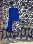 Gap Border 2 Piece Set (top 2.5 mtr duppata 2.5mtr )