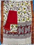 Gap Border 2 Piece Set (top 2.5 mtr duppata 2.5mtr )