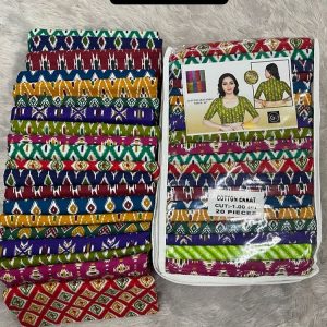 cotton ikkat (1 mtr pack of 20 pcs ,20 different colours and print )