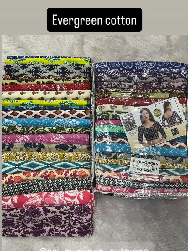 Evergreen cotton (1 Mtr pack of 20 pcs ,20 different prints)