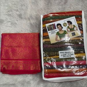 banarasi border blouse bits (synthetic 1 mtr pack of 20 pcs 20 different cols)
