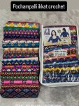 pochampalli ikkat crochet (1 mtr pack pack of 20 pcs ,20 different prints )