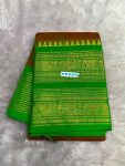 CHETTINADE SAREE WITH BLOUSE