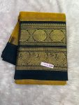 CHETTINADE SAREE WITH BLOUSE