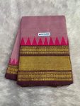 CHETTINADE SAREE WITH BLOUSE