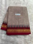 CHETTINADE SAREE WITH BLOUSE