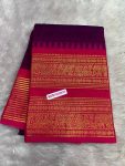 CHETTINADE SAREE WITH BLOUSE