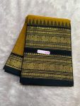 CHETTINADE SAREE WITH BLOUSE