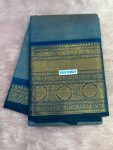 CHETTINADE SAREE WITH BLOUSE