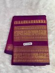 CHETTINADE SAREE WITH BLOUSE