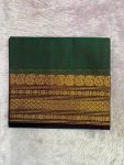 CHETTINADE SAREE WITHOUT BLOUSE